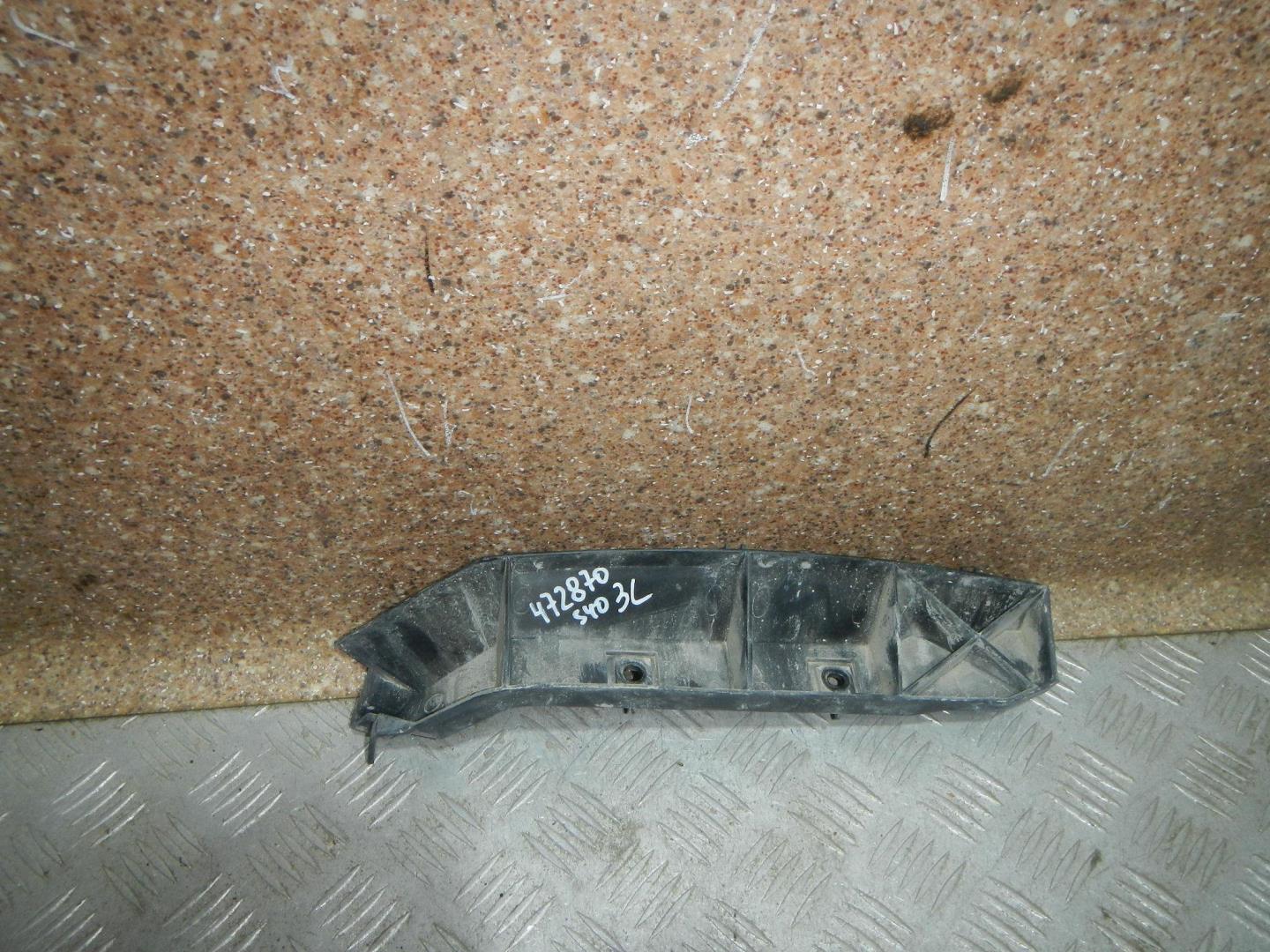 Кронштейн заднего бампера левый