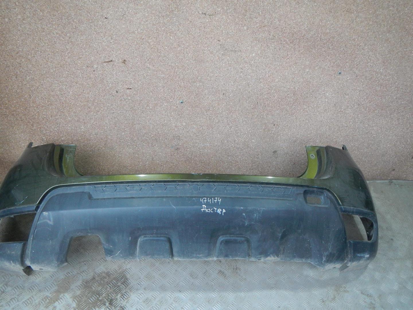 Бампер задний