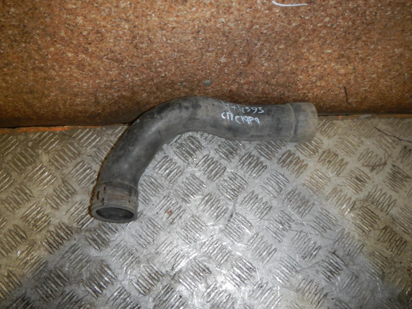 Воздуховод