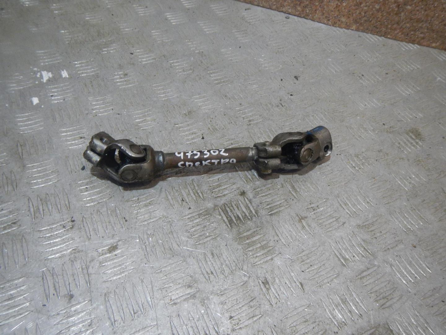 Кардан рулевой