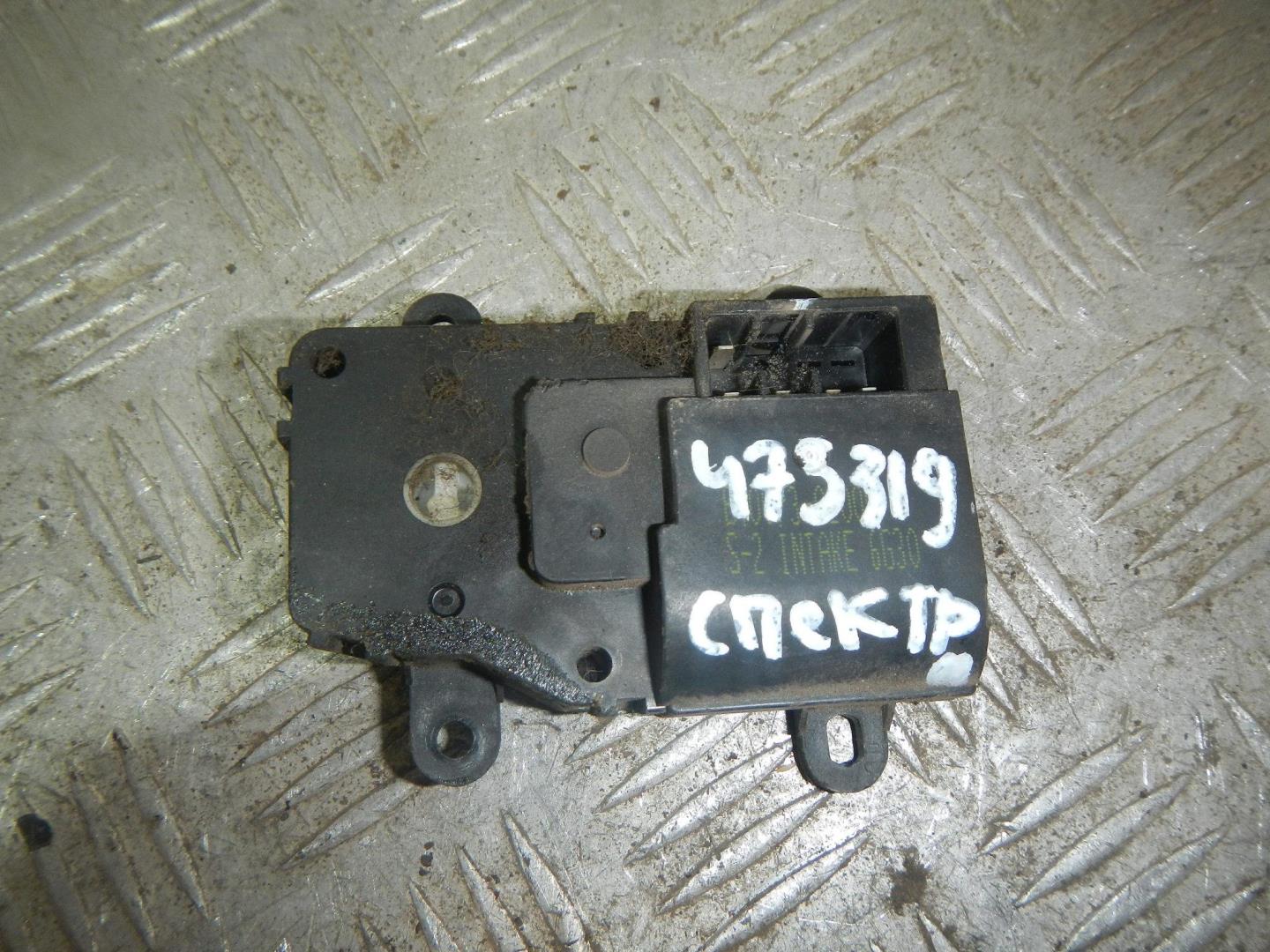 Моторчик заслонки печки