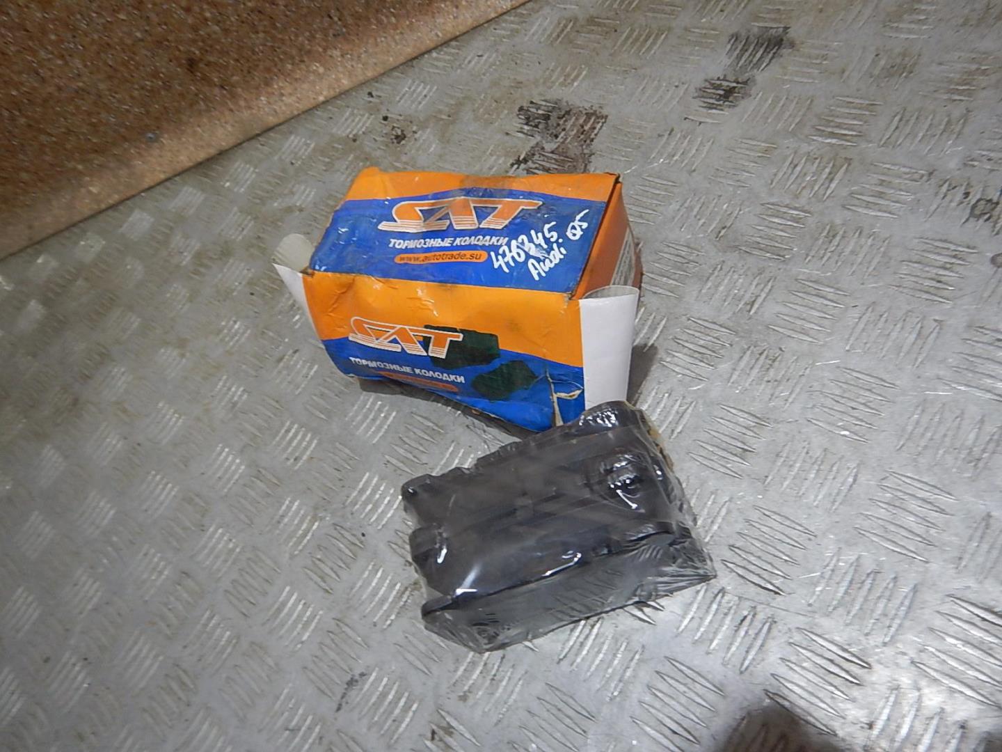 Колодки тормозные передние к-т