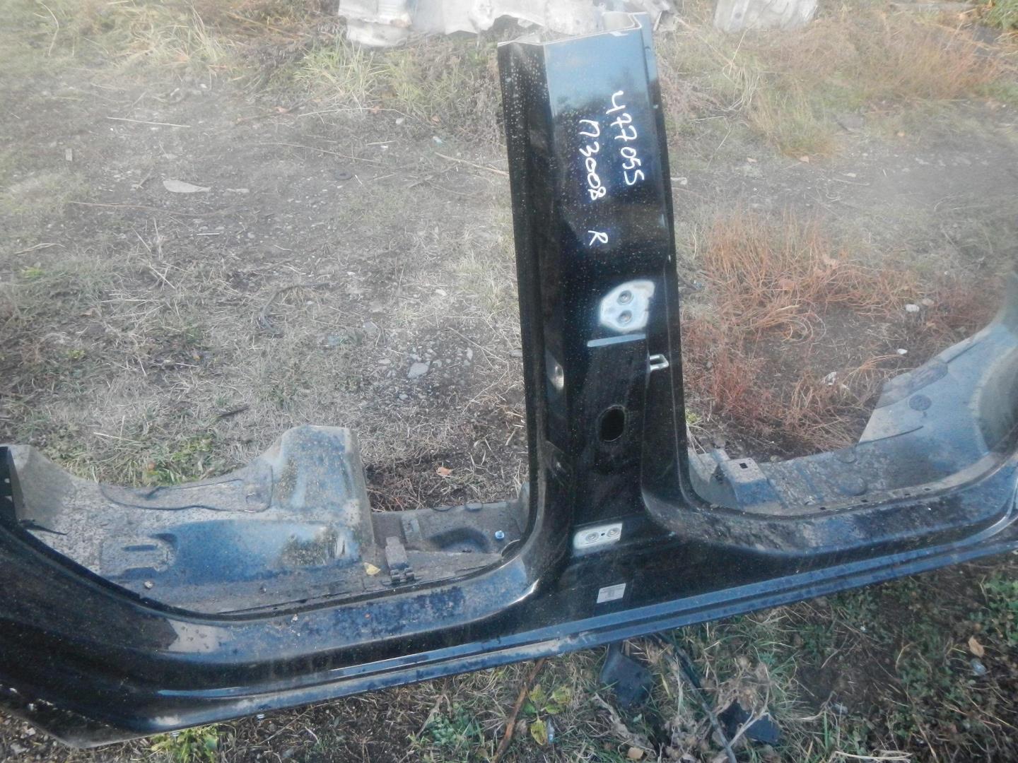 Кузовной элемент