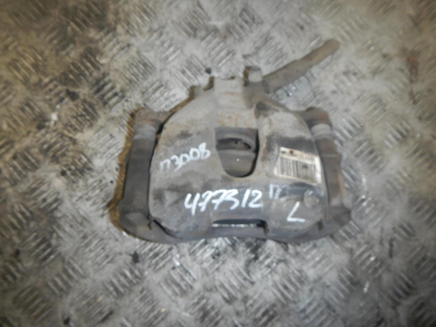 Суппорт передний левый