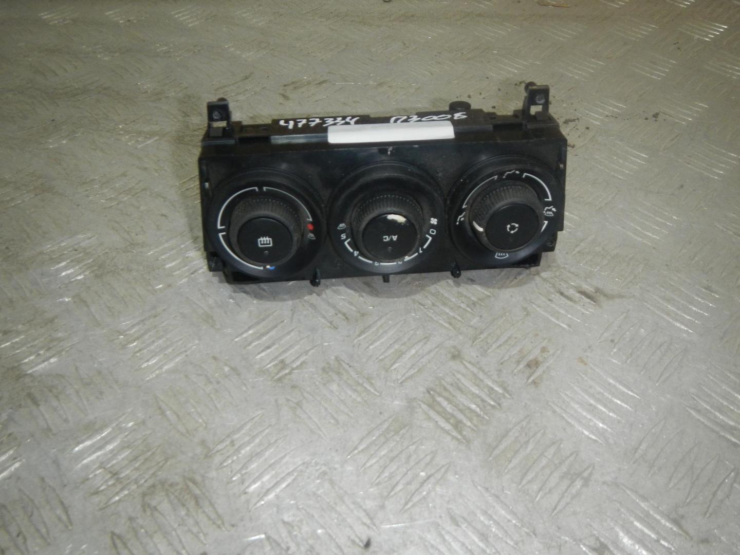 Блок управления климатической установкой