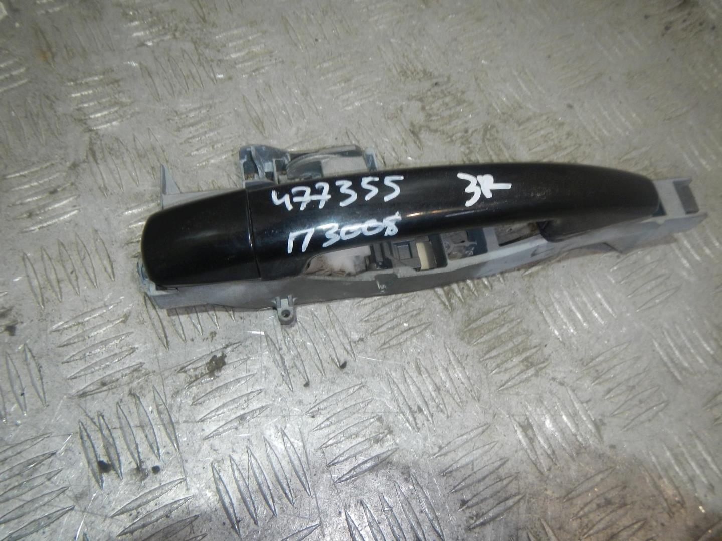 Ручка двери задней наружная правая