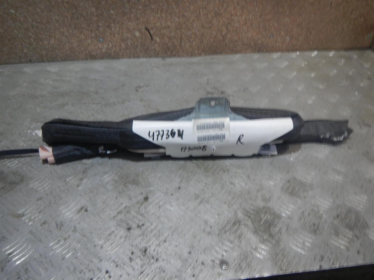 Подушка безопасности боковая (шторка)