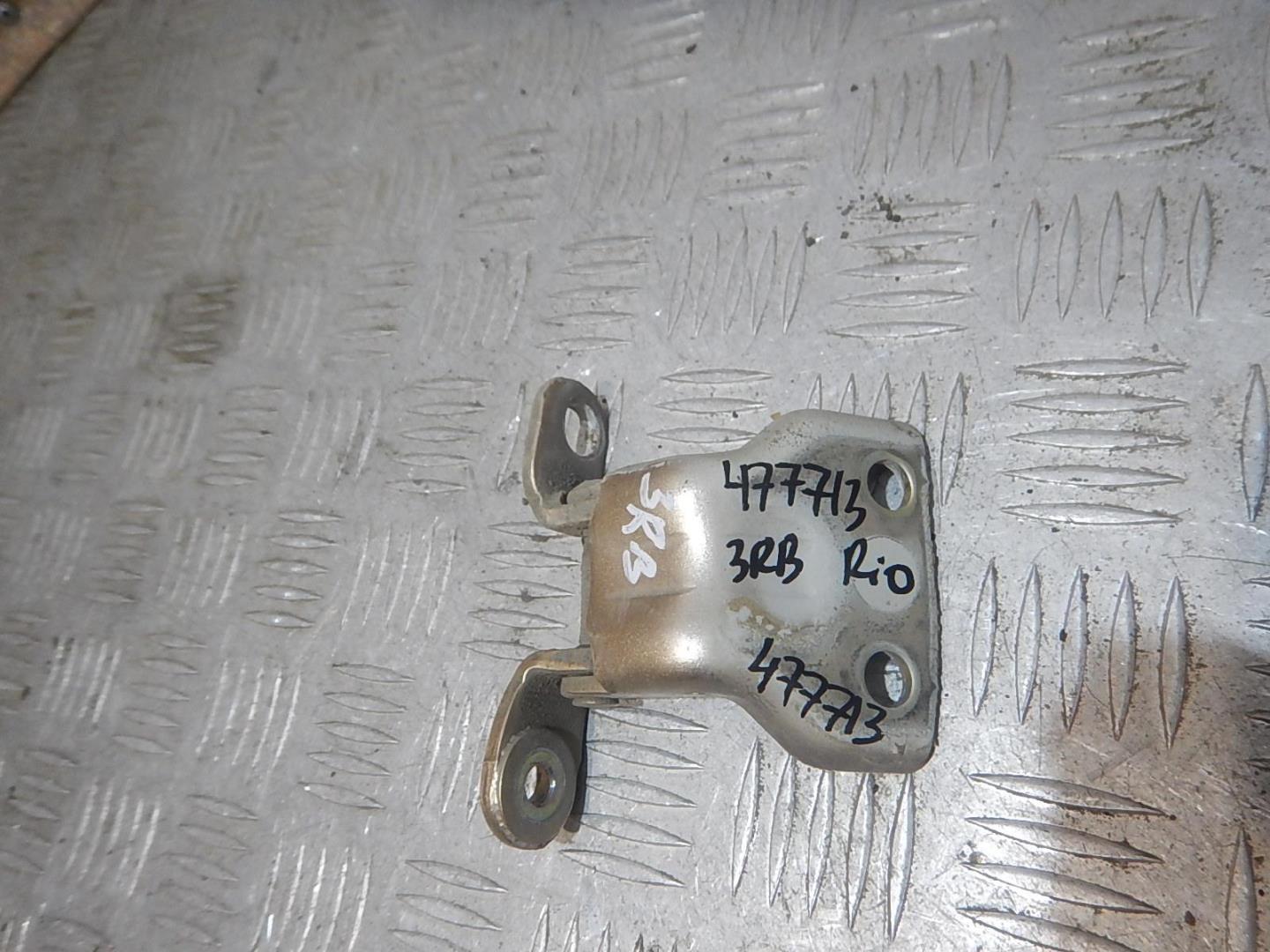 Петля двери задней правой верхняя