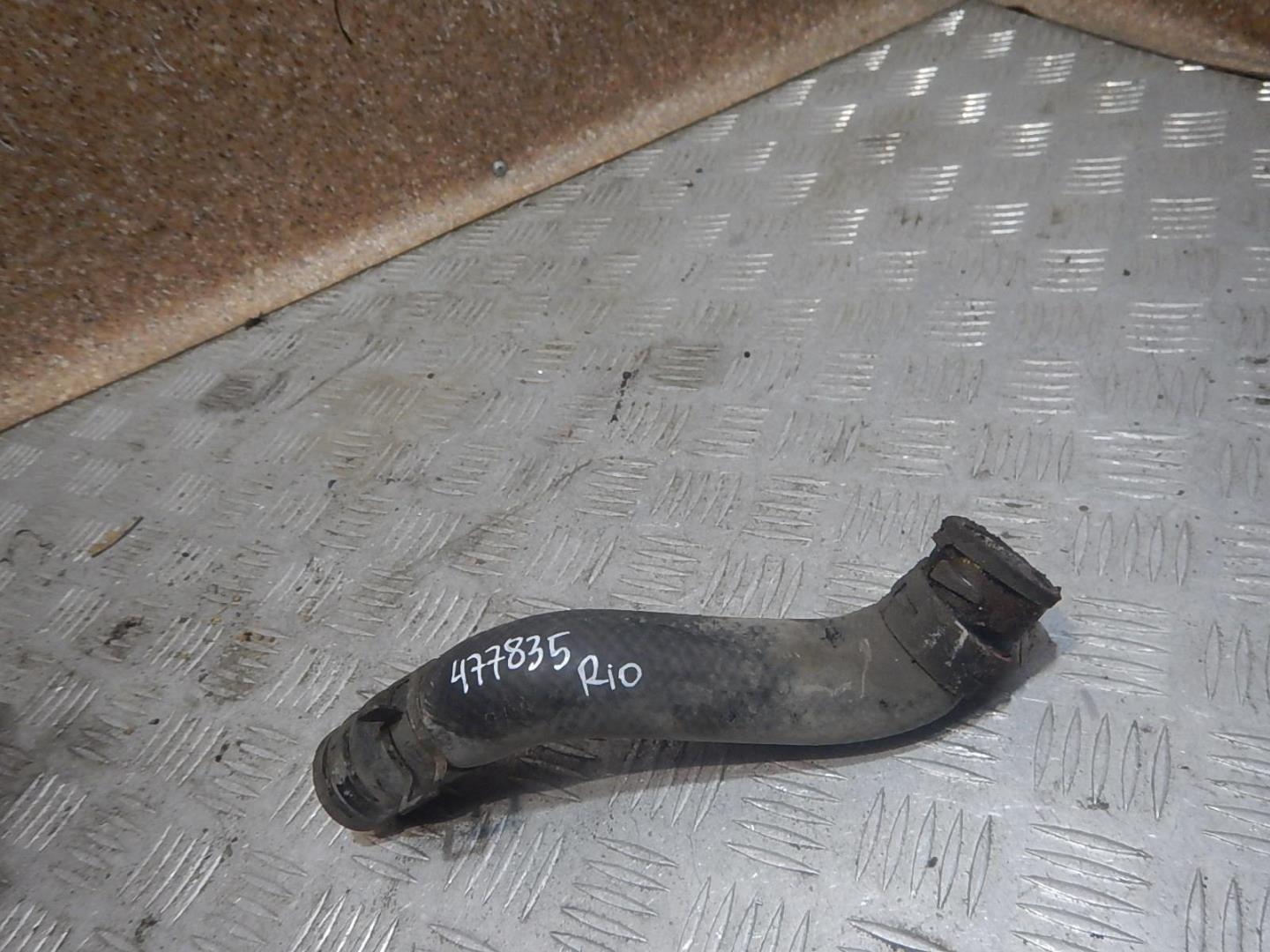 Патрубок радиатора