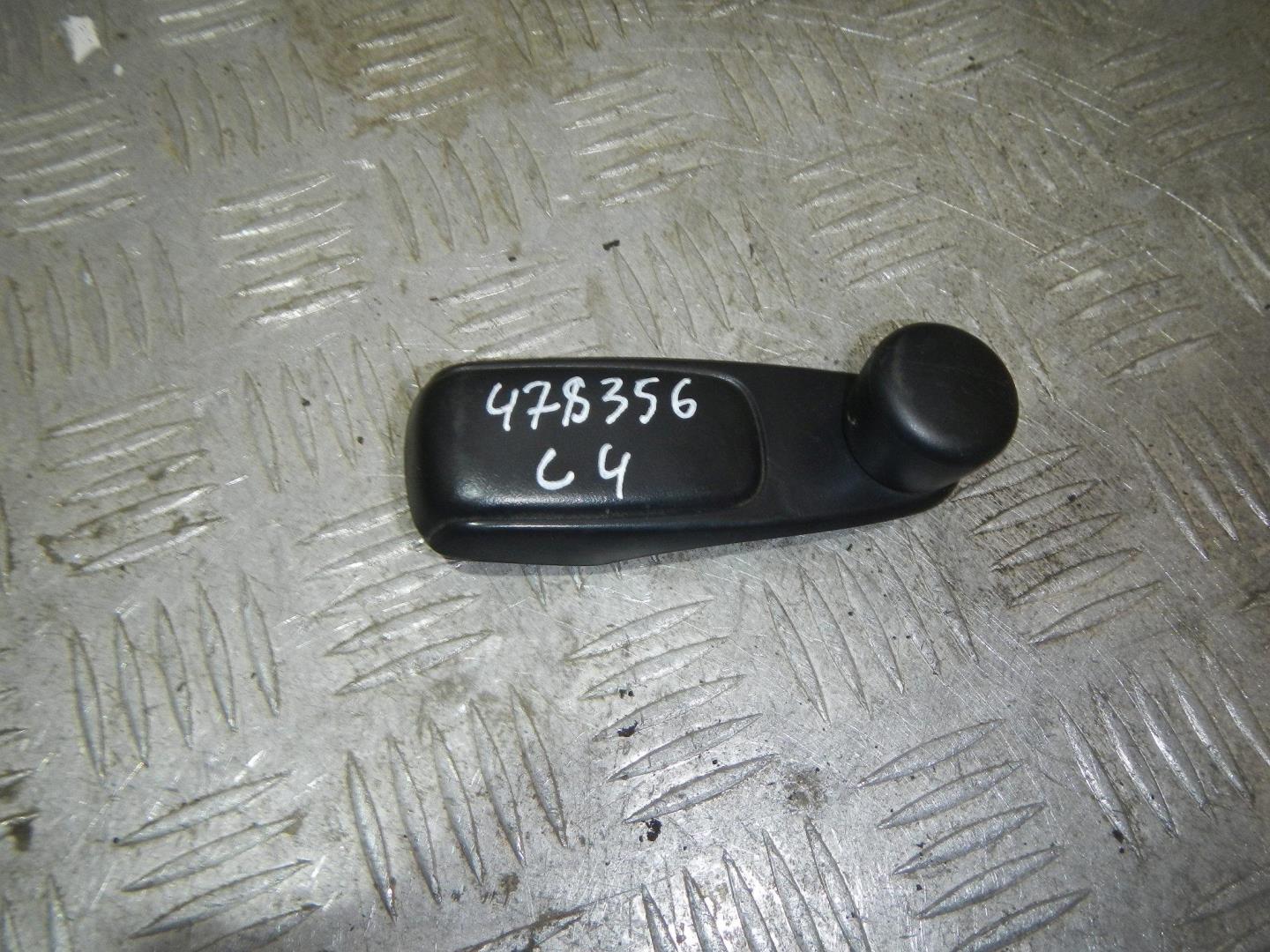 Ручка стеклоподъемника