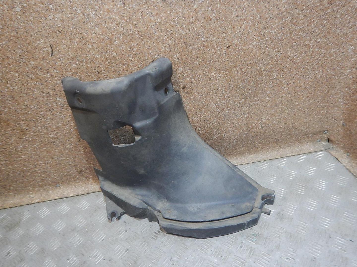 Накладка порога (внутренняя)