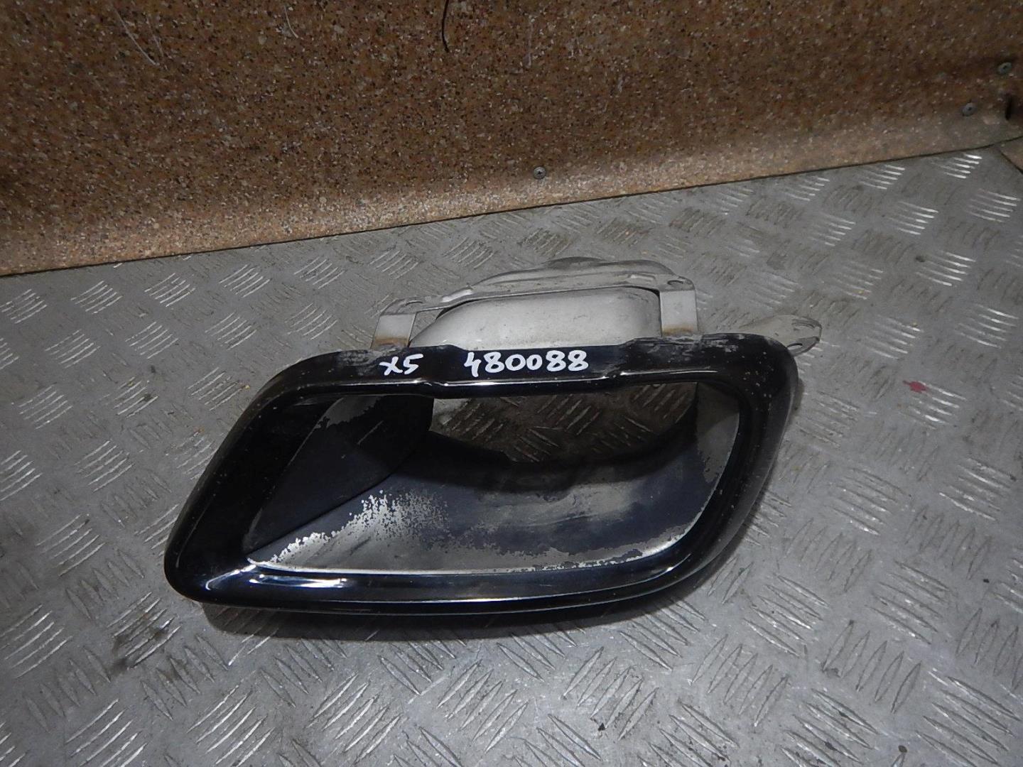 Насадка на глушитель