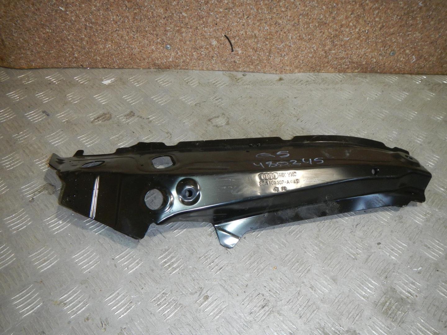 Кузовной элемент