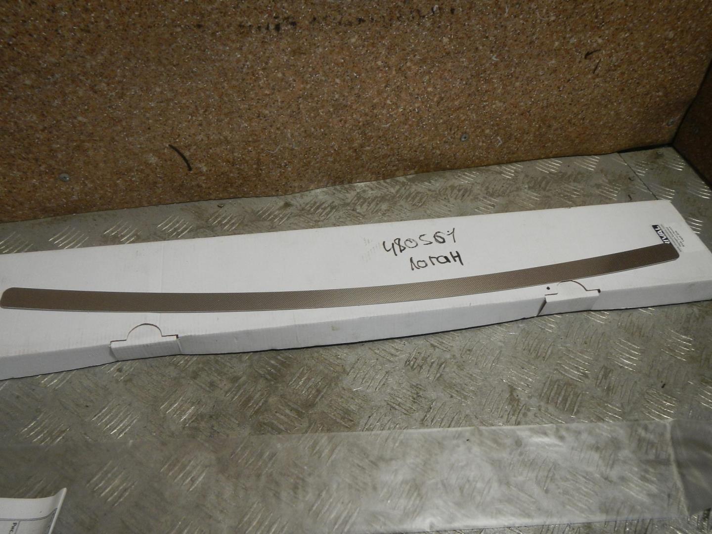 Накладка заднего бампера