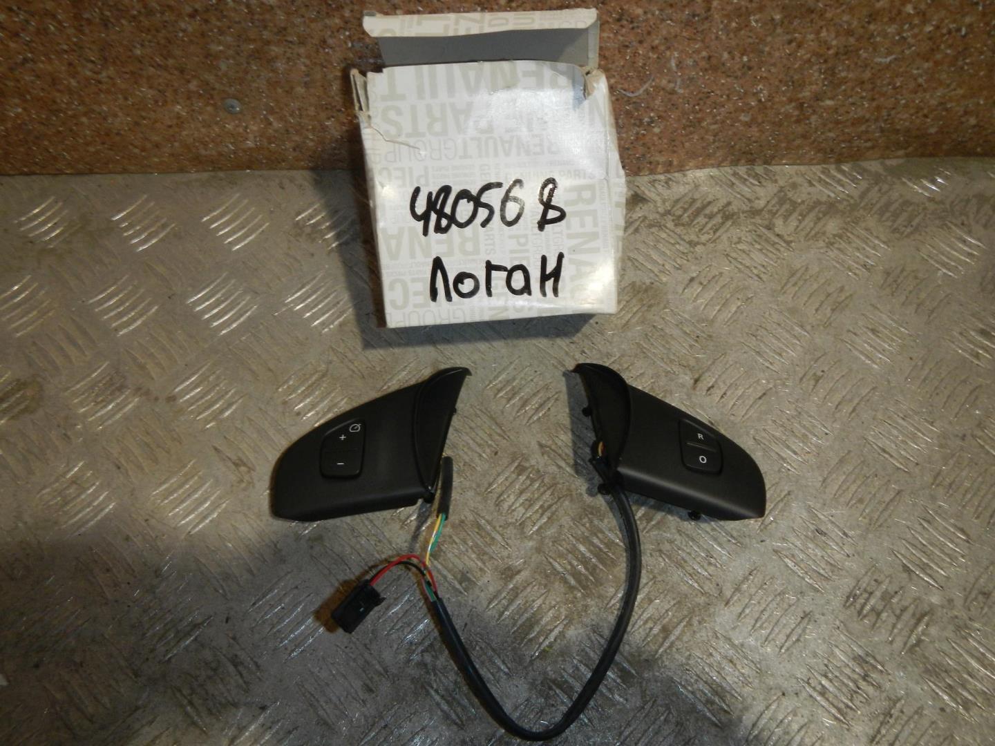 Блок кнопок