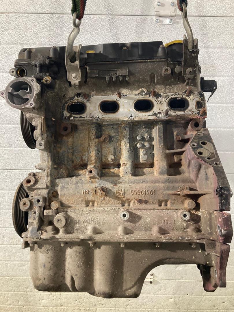 Двигатель (ДВС)