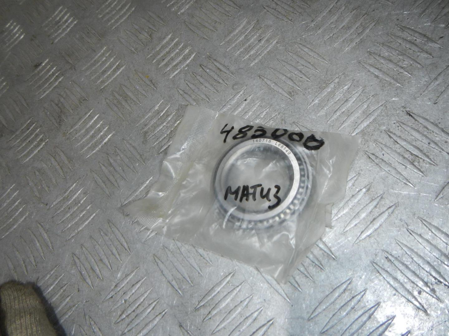 Подшипник передней ступицы