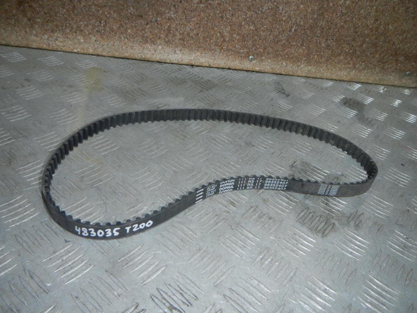 Ремень зубчатый ГРМ