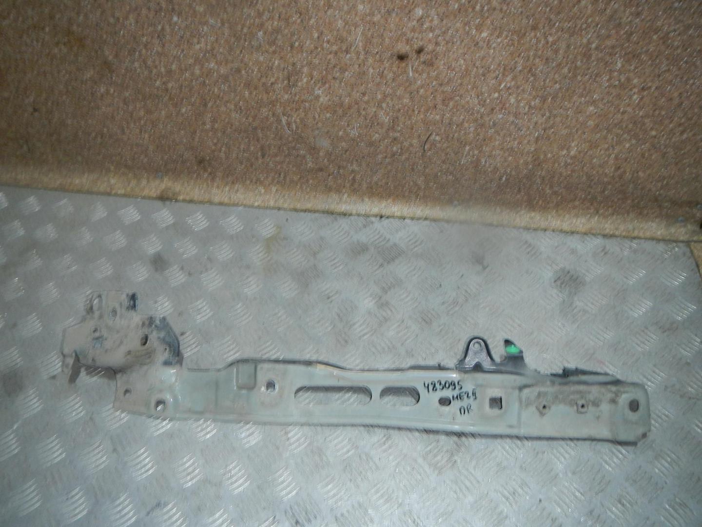 Кронштейн крепления крыла