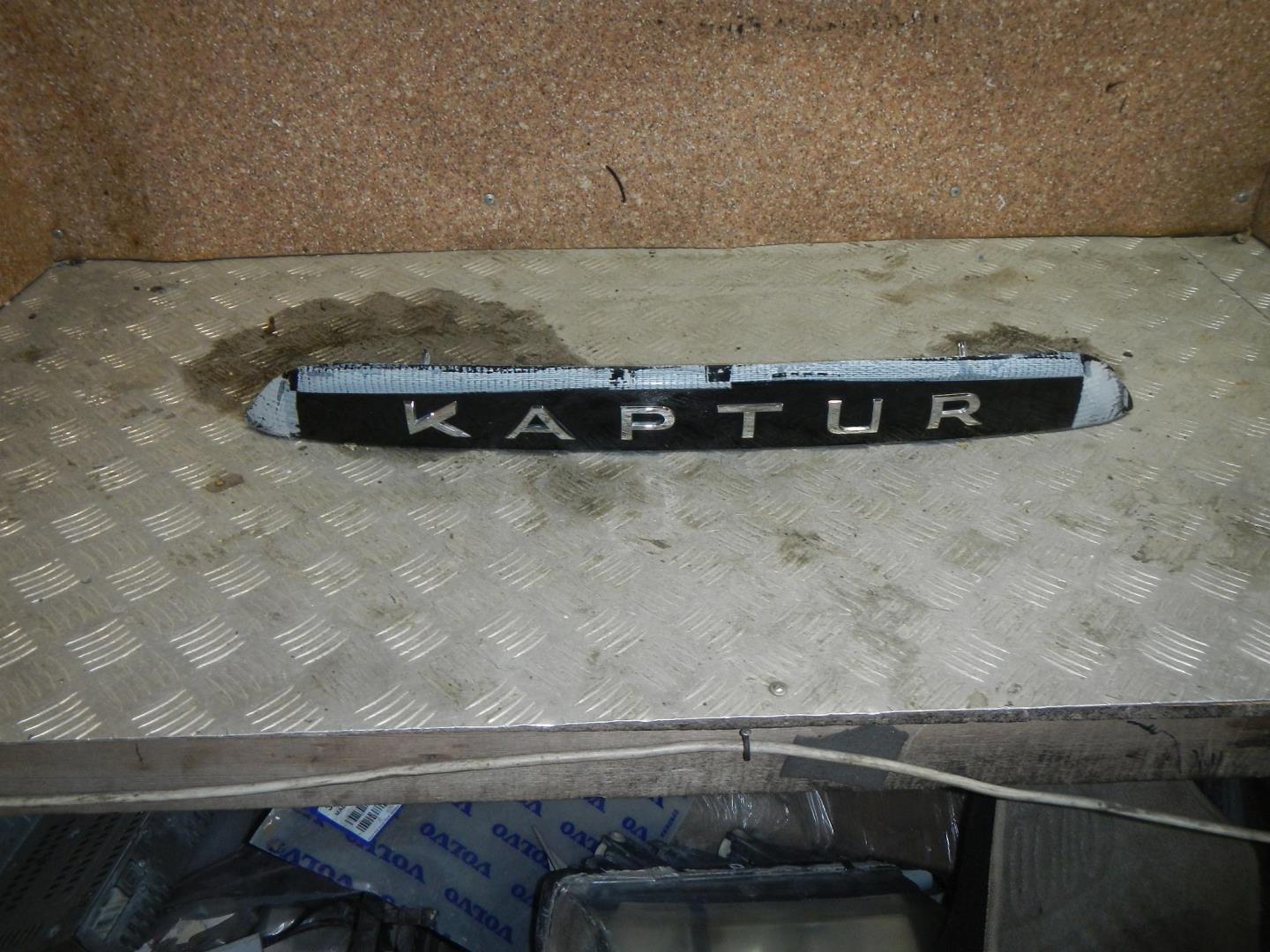 Накладка двери багажника