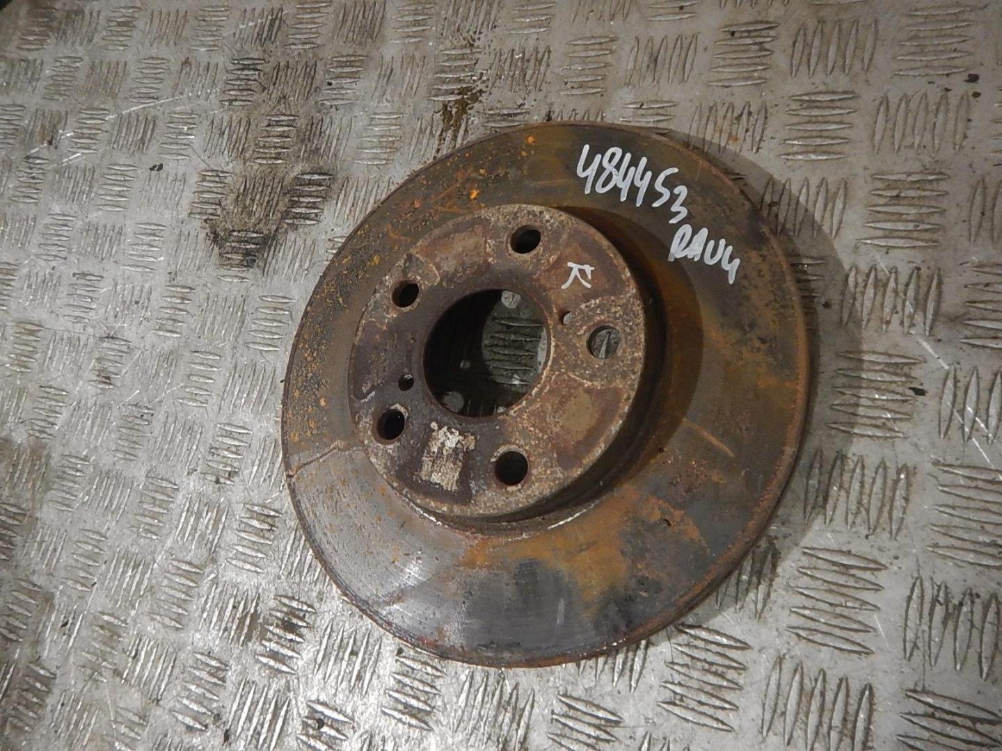 Диск тормозной передний вентилируемый