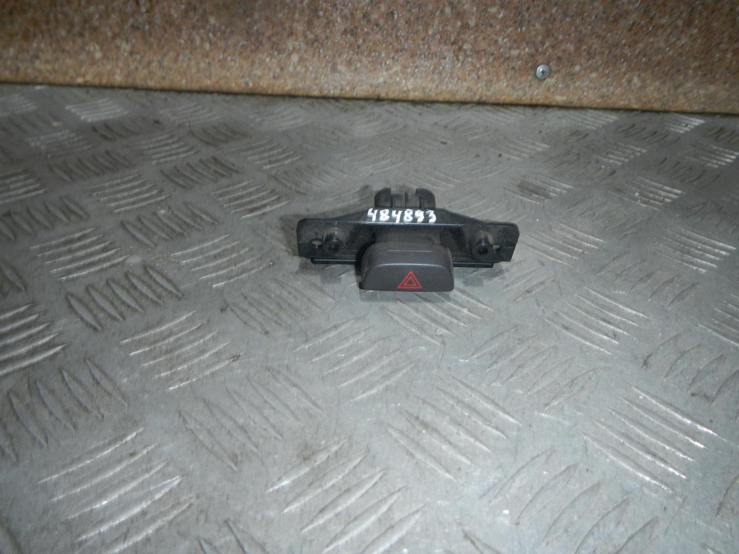 Кнопка аварийной остановки