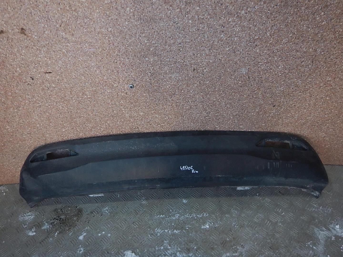 Юбка задняя