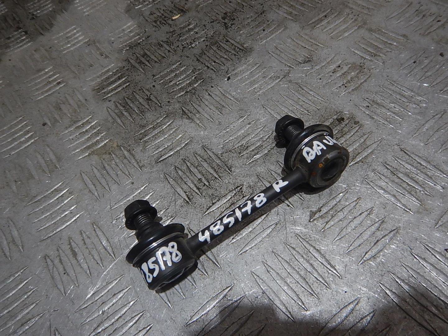 Стойка заднего стабилизатора