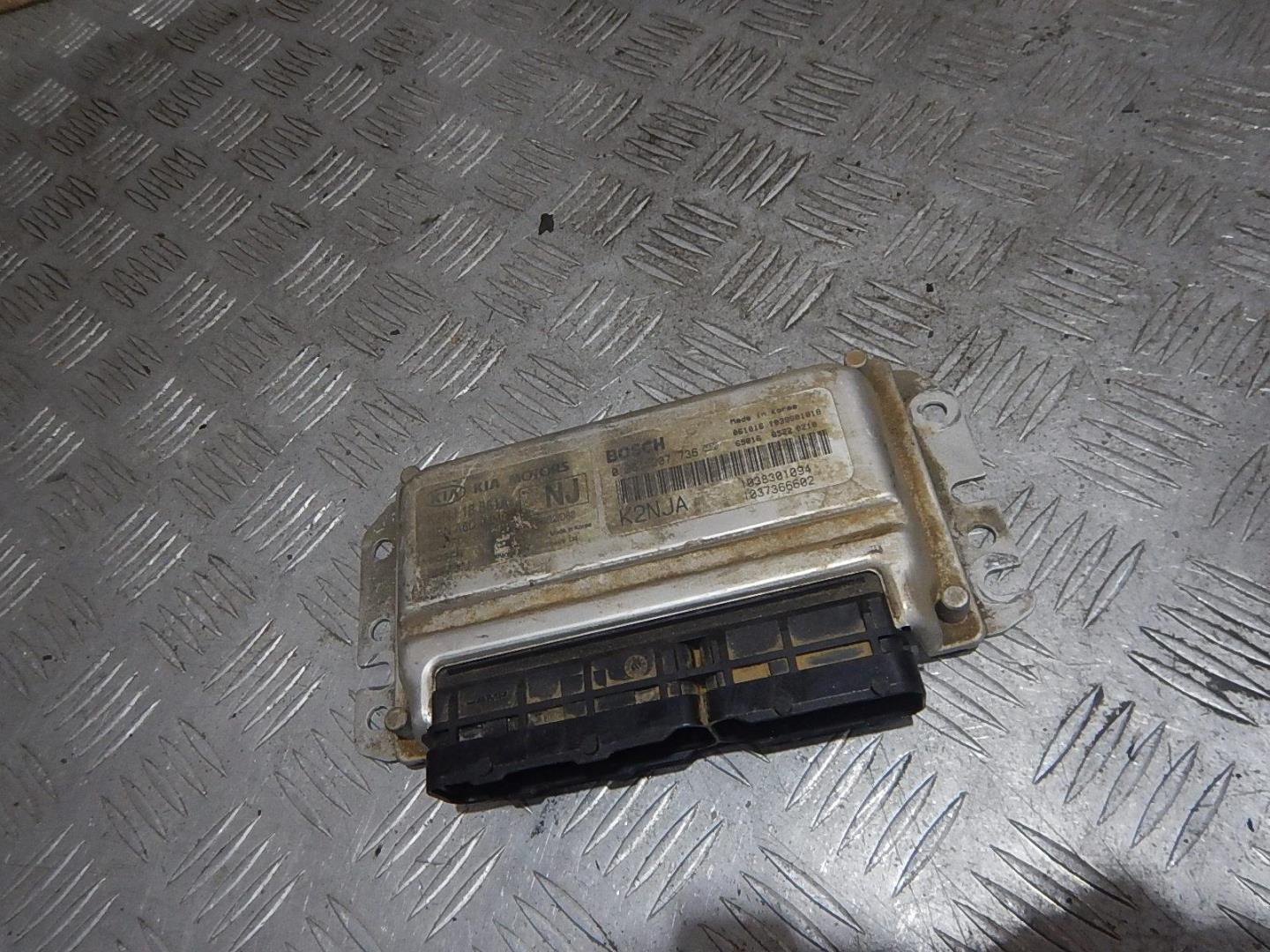 Блок управления двигателем