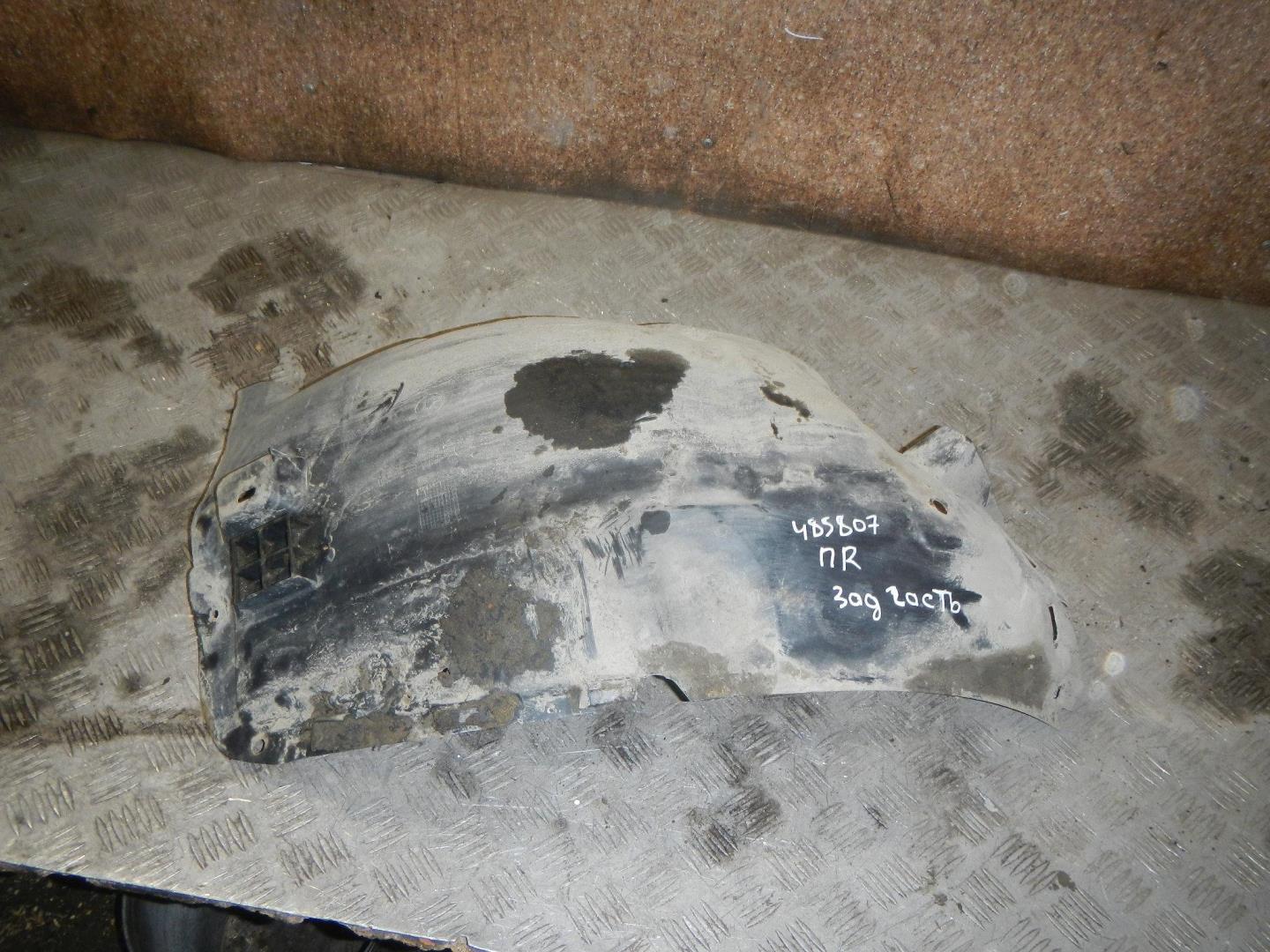 Локер передний правый