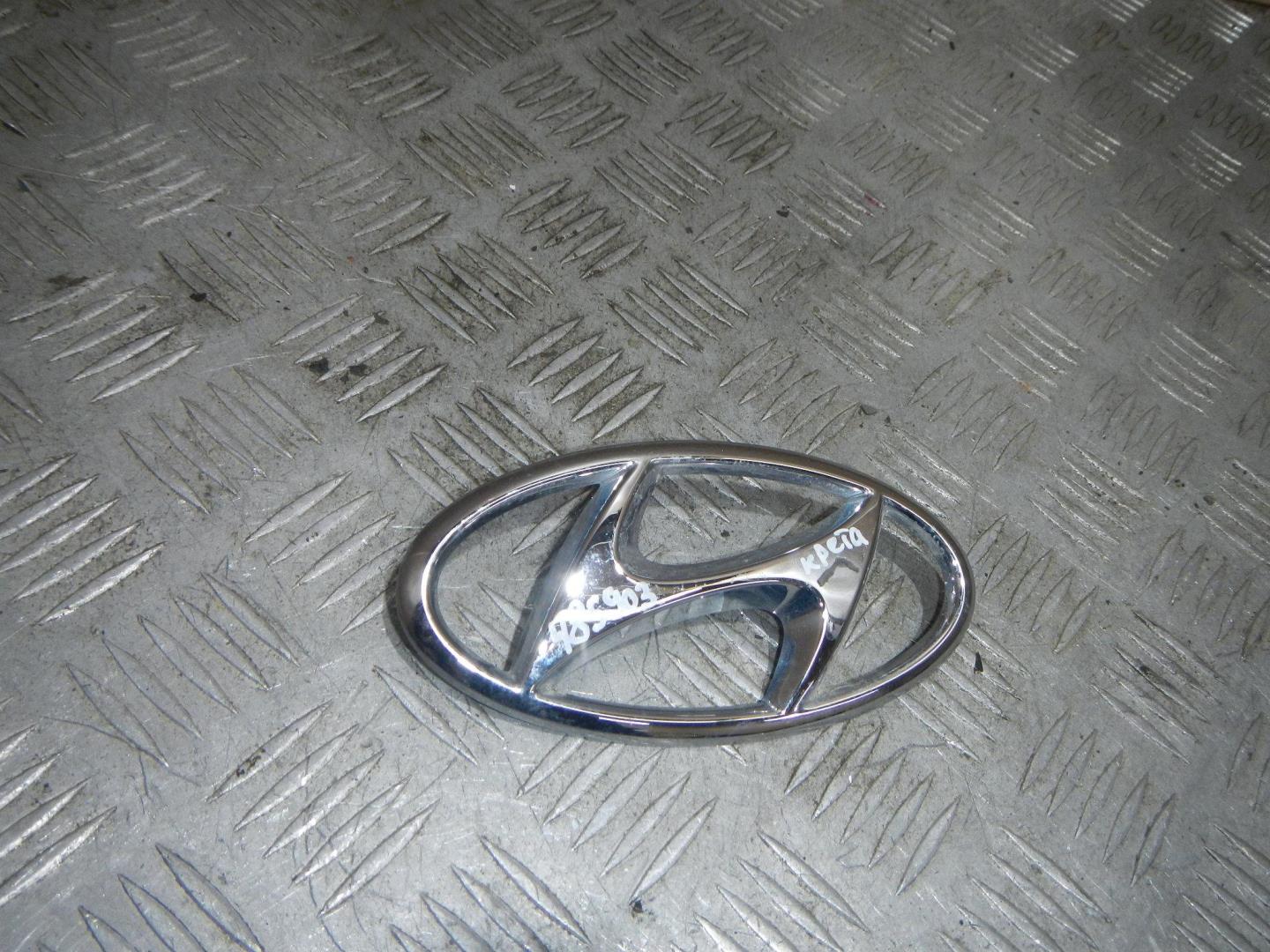 Эмблема на крышку багажника