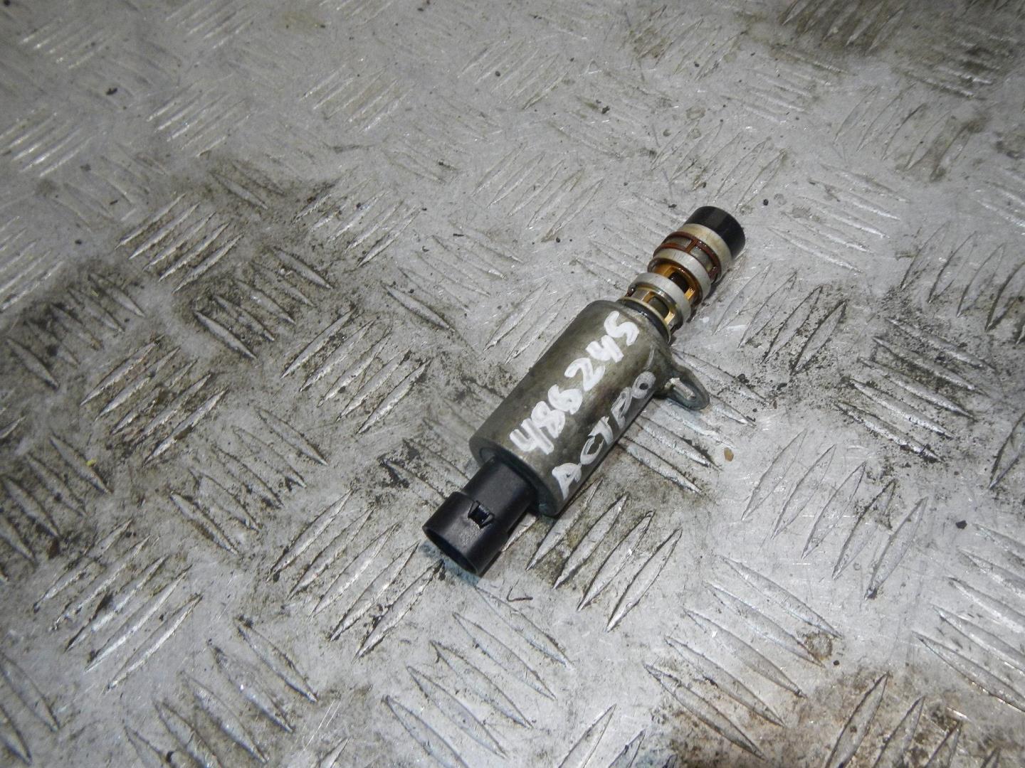 Клапан электромагнитный