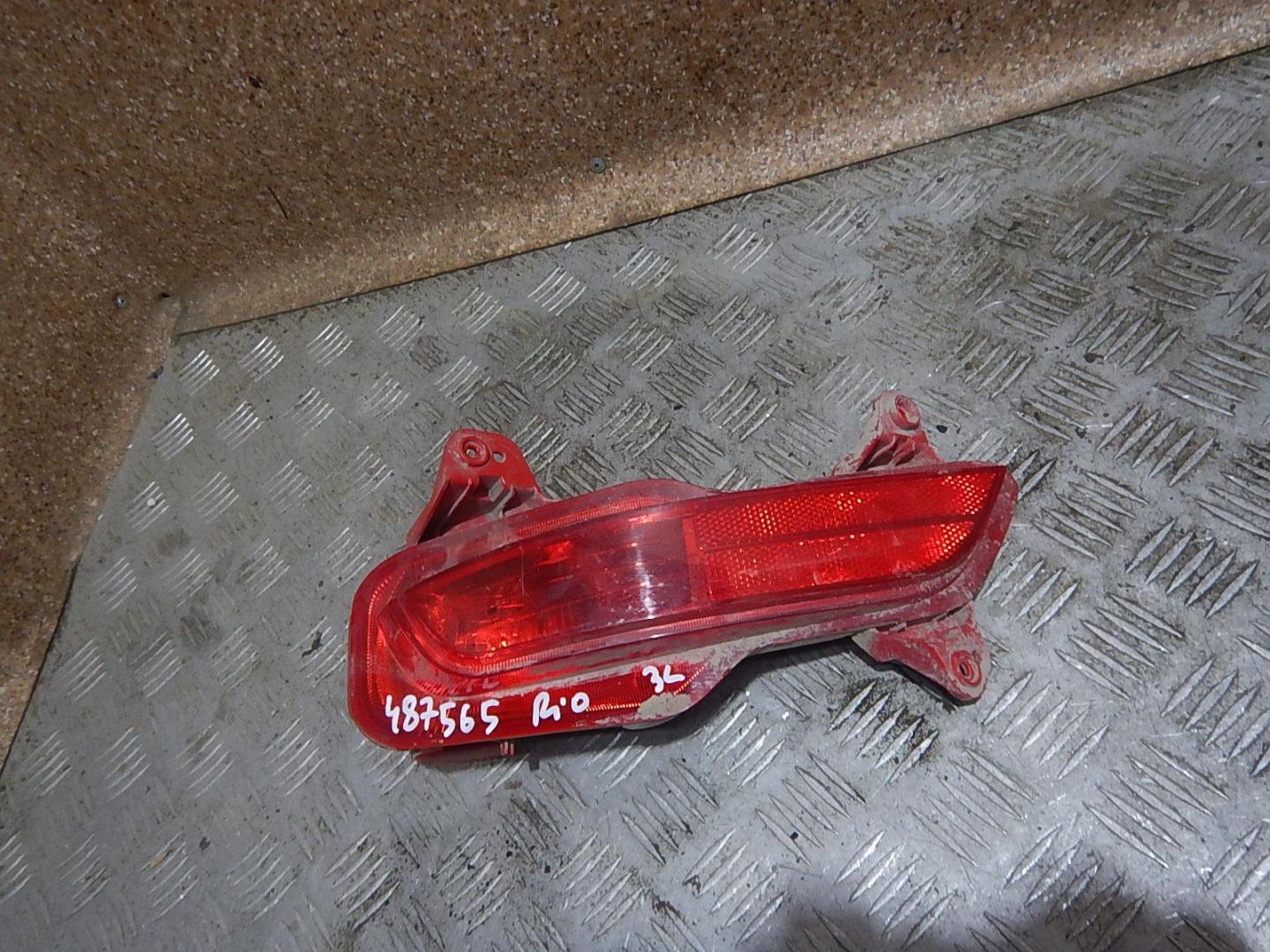 Фонарь задний противотуманный