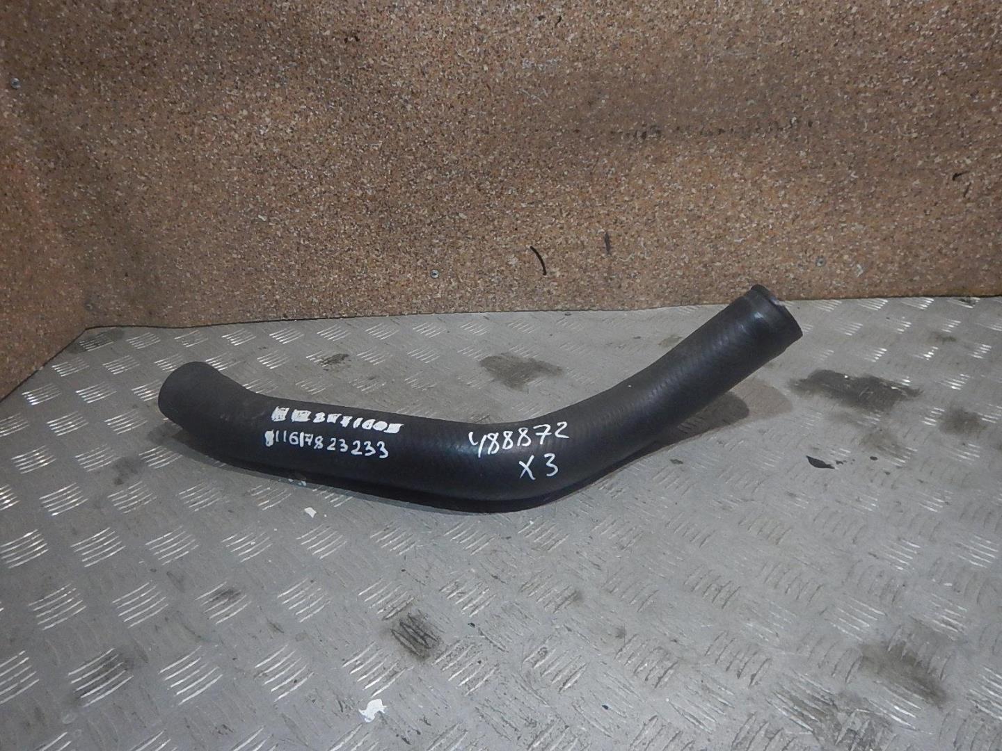 Патрубок интеркулера