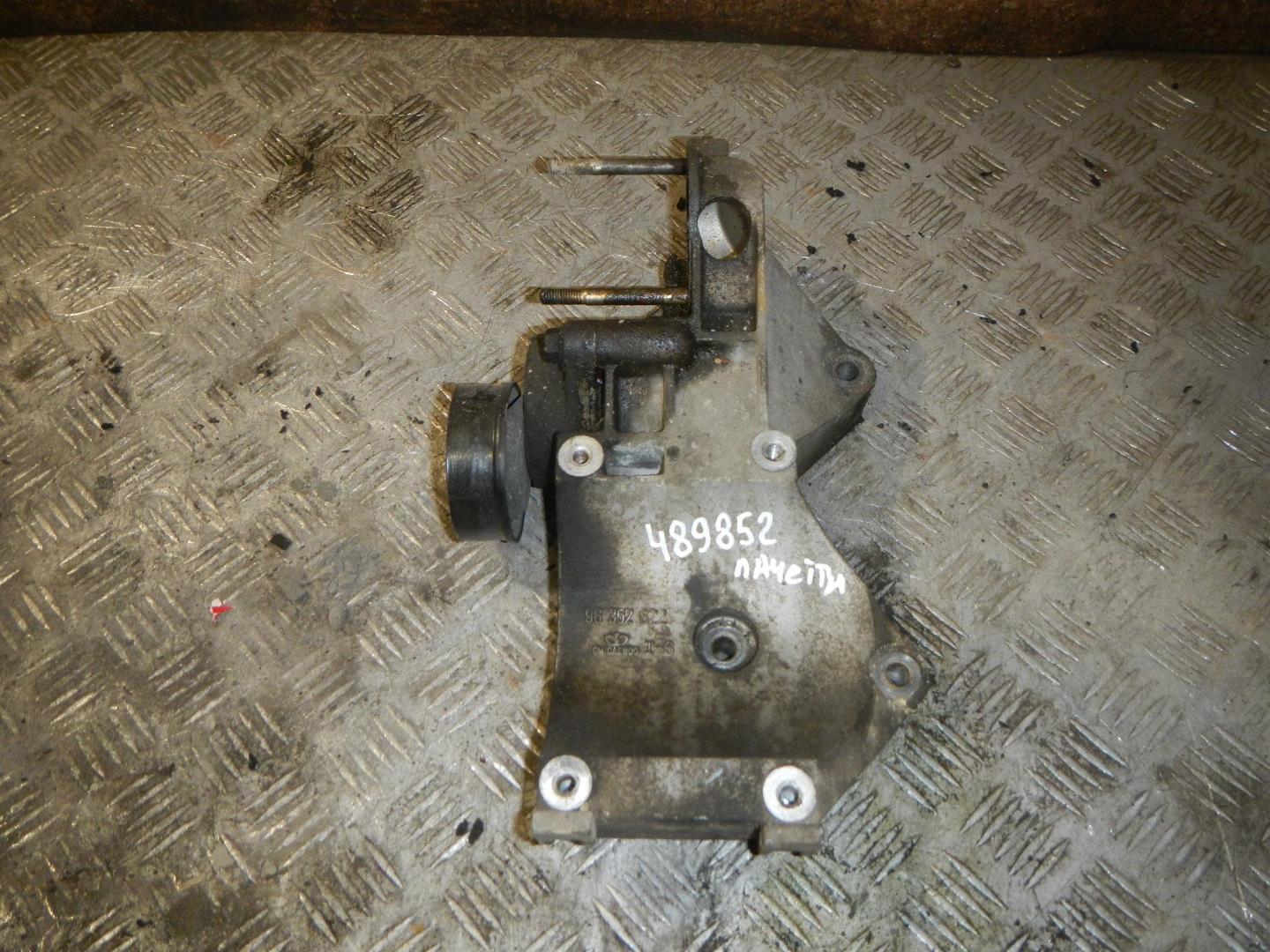 Кронштейн кондиционера