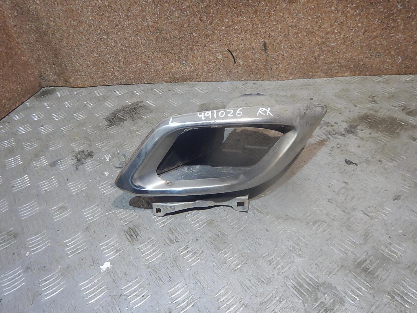 Насадка на глушитель