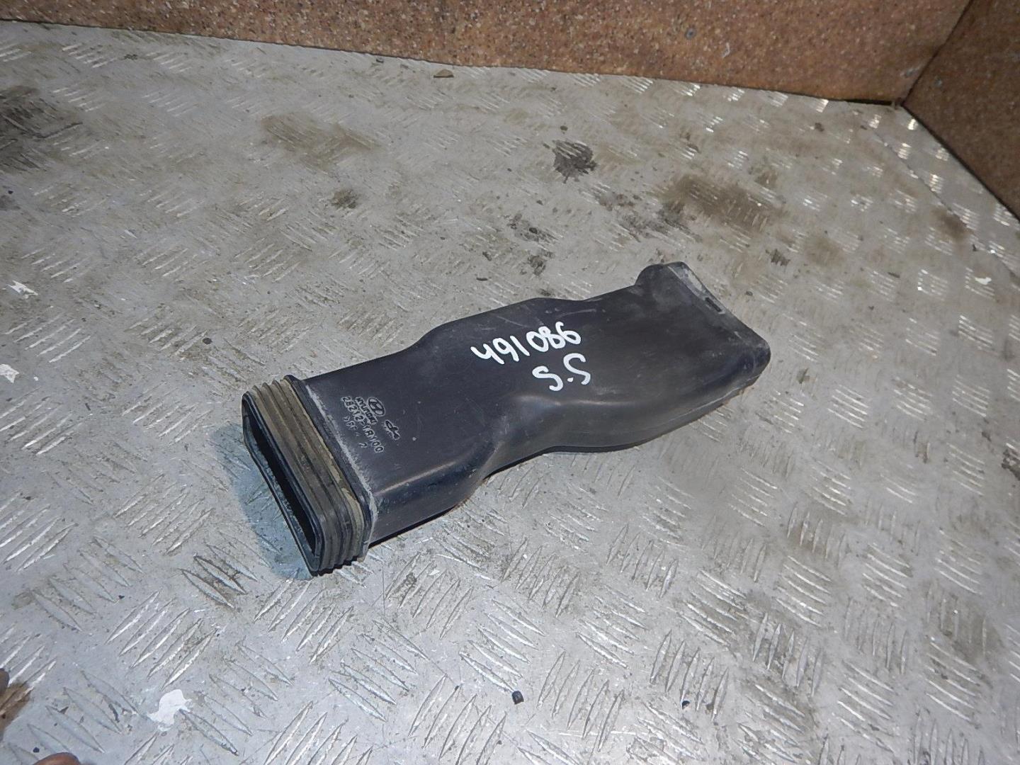 Воздуховод