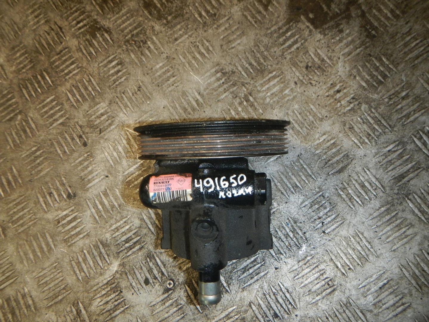 Насос ГУР (гидроусилитель руля)