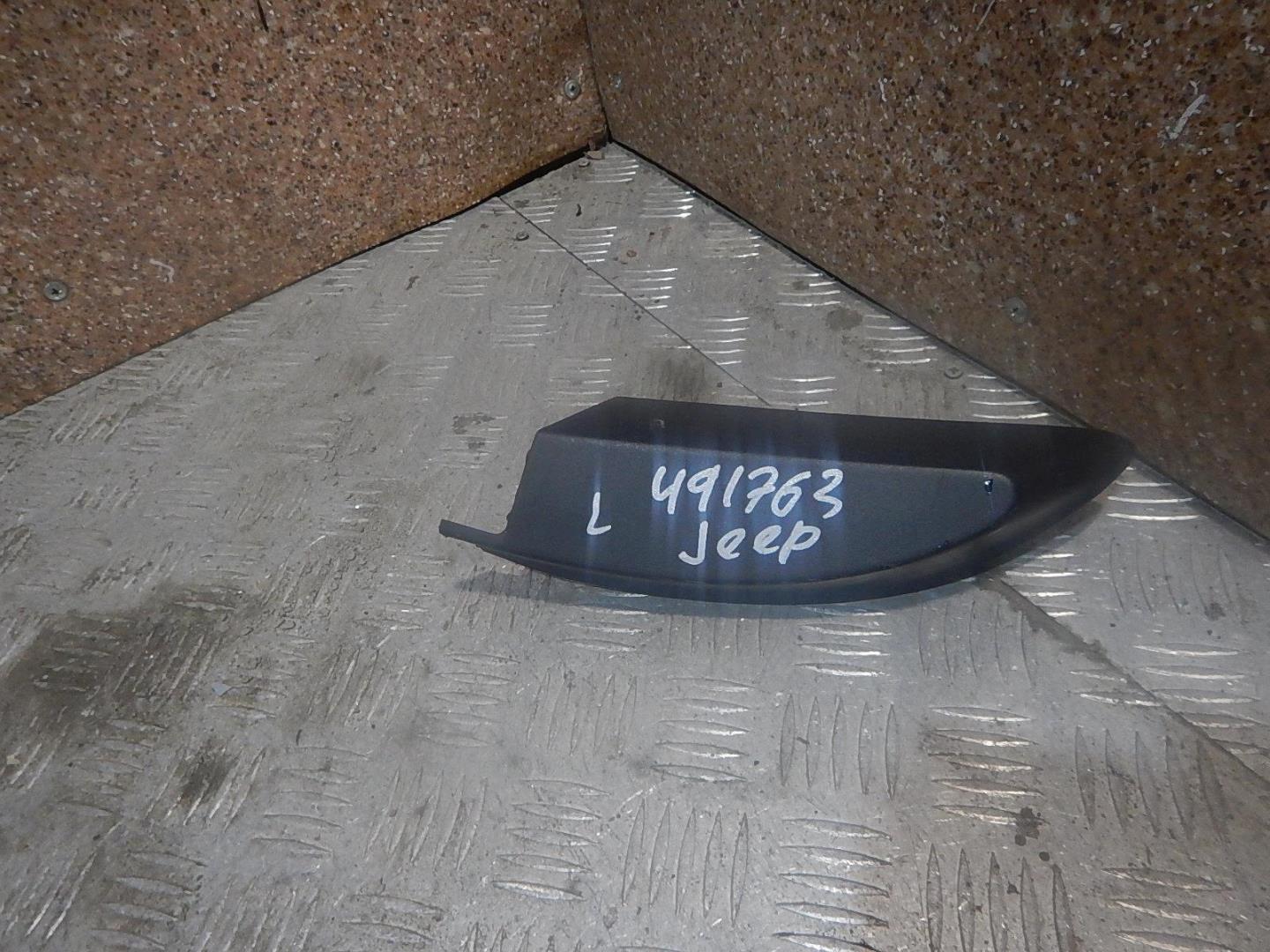 Крышка зеркала внутренняя правая