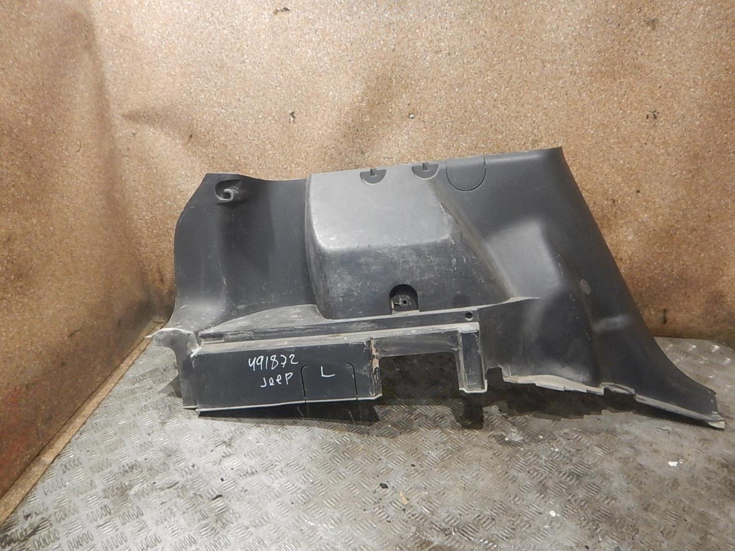 Обшивка багажника