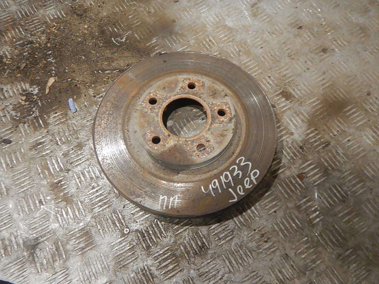 Диск тормозной передний вентилируемый