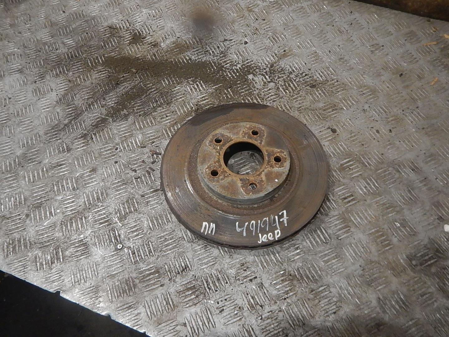 Диск тормозной передний вентилируемый