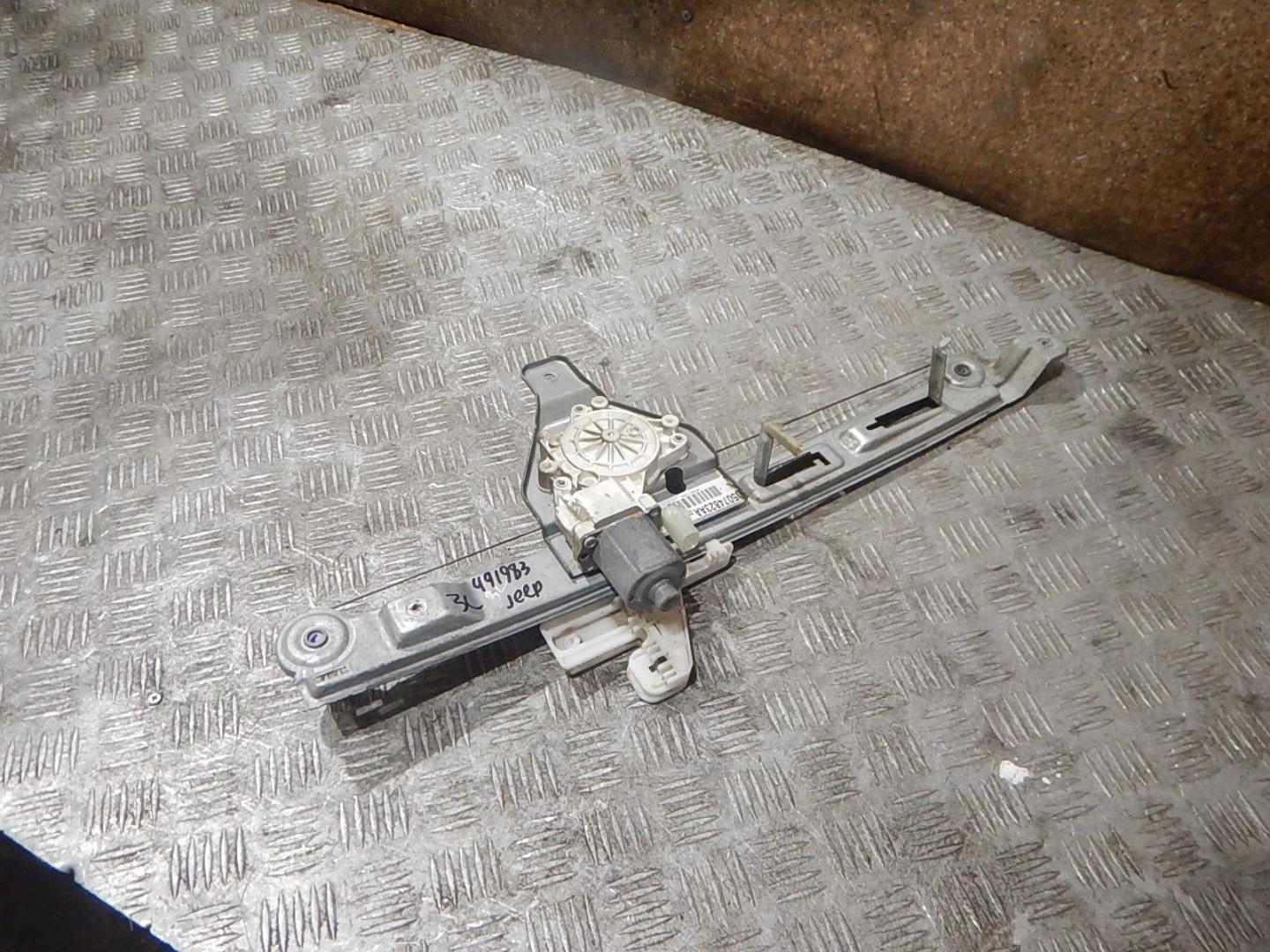 Стеклоподъемник электр. задний левый