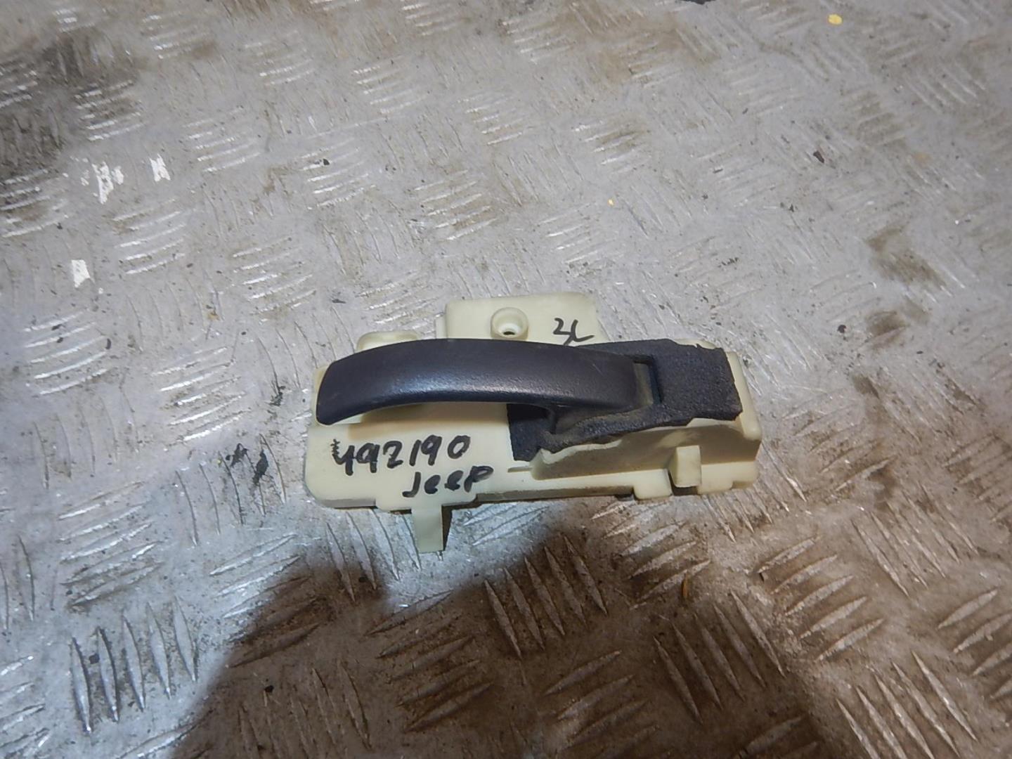 Ручка двери внутренняя левая