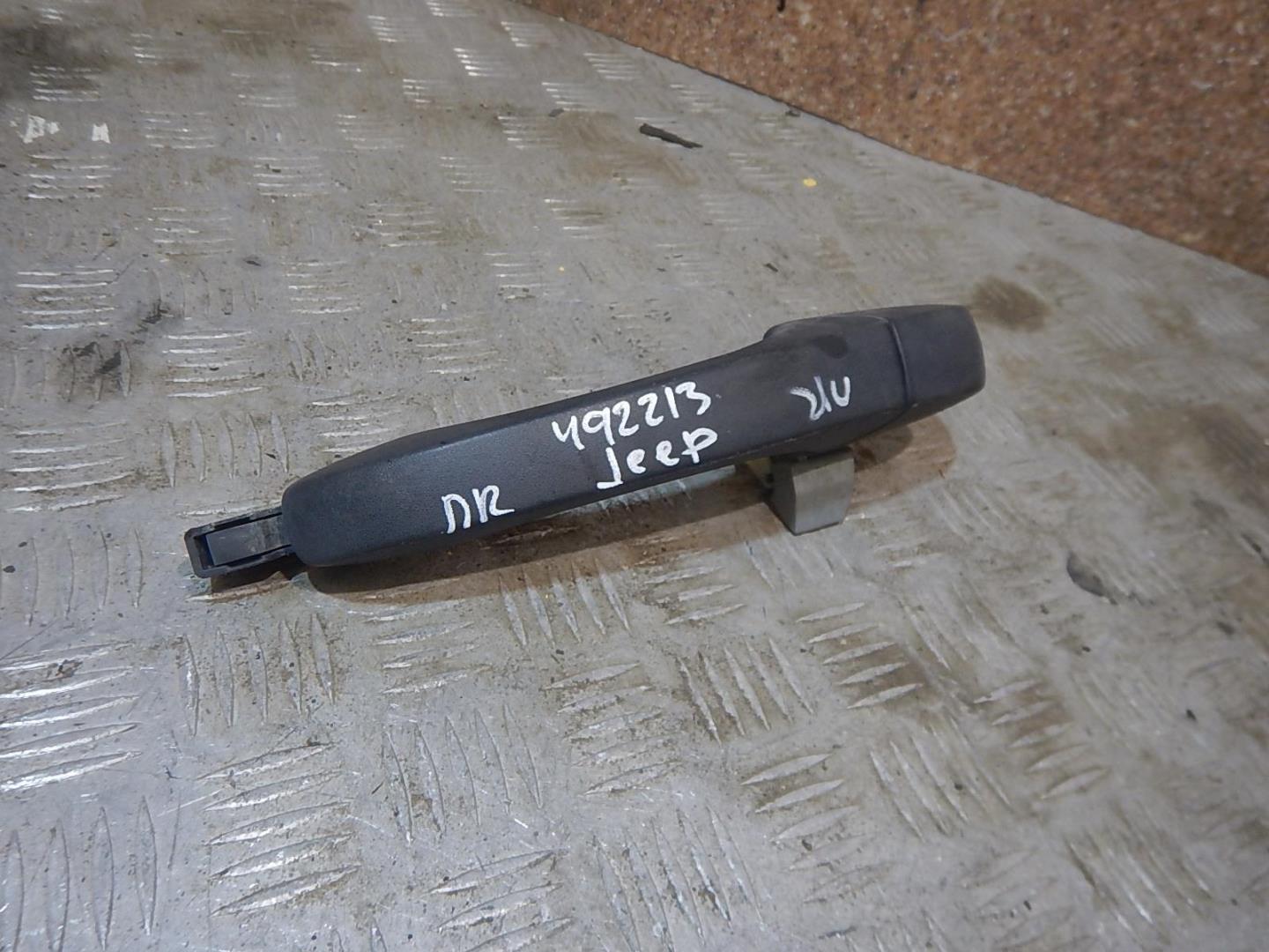 Ручка двери передней наружная правая