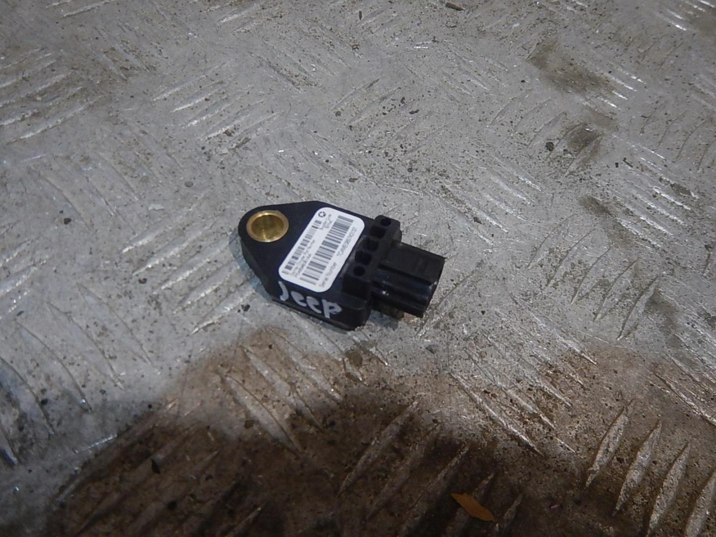 Датчик удара AIR BAG