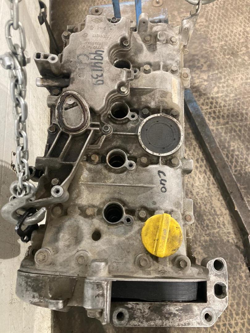 Двигатель (ДВС)