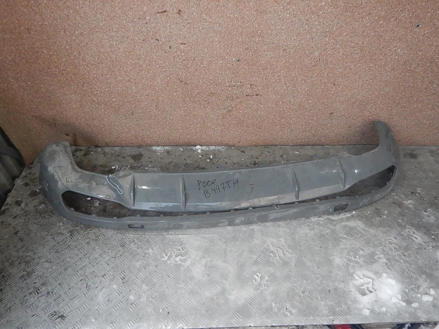 Юбка задняя