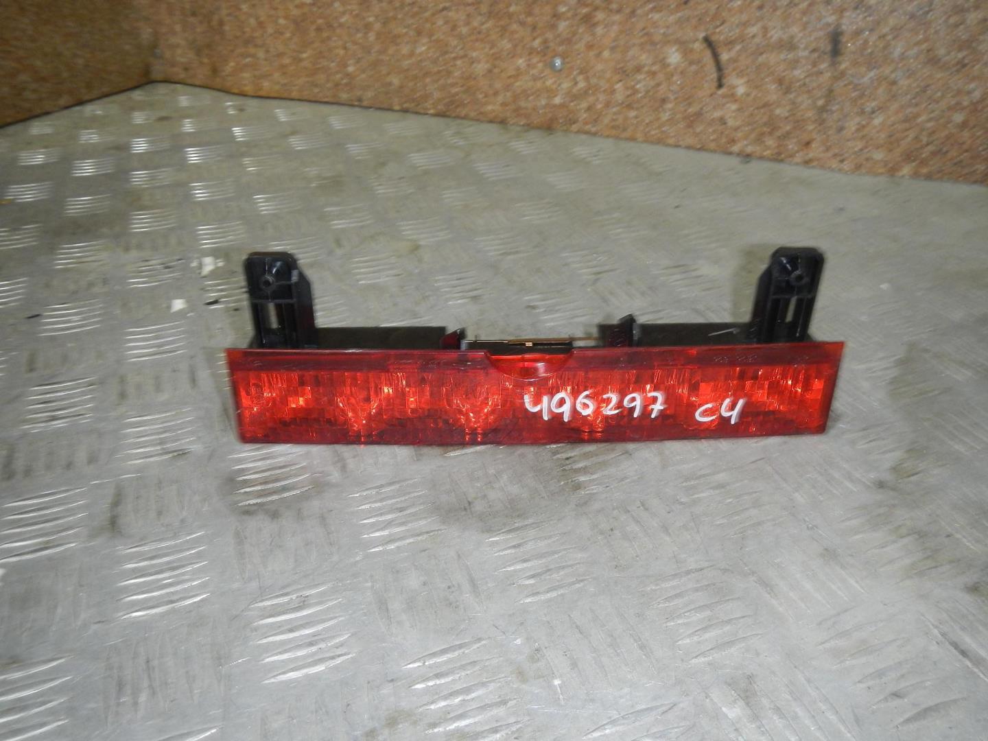 Фонарь задний (стоп сигнал)