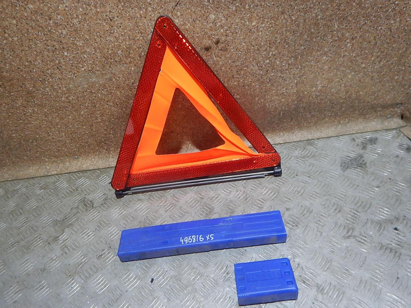 Знак аварийной остановки